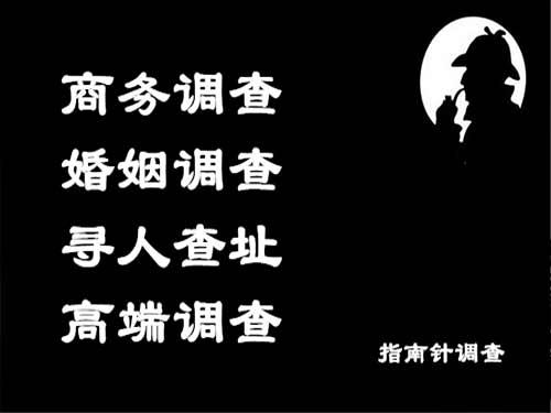 忻府侦探可以帮助解决怀疑有婚外情的问题吗